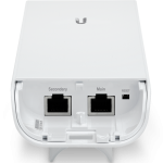 Роутер Ubiquiti NanoStation M2