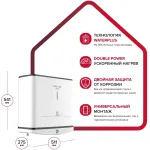 Водонагреватель Ariston Velis Tech Inox PW ABSE 2K 30