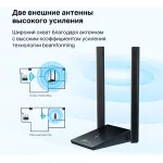 Сетевой адаптер TP-Link Archer TX20U Plus