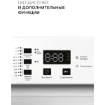 Стиральная машина Lex LWM06010WIDsmall(59.5x85x40см, фронтальная, макс:6кг, 1000об/мин, белый)
