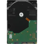 Жесткий диск HDD 20Тб Western Digital Gold (3.5