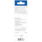 Картридж Epson C13T06C44A (желтый; 70стр; L11160, L15150, L15160, L6490, L6550, M15140)