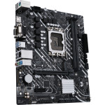 Материнская плата ASUS PRIME H610M-D D4 (LGA1700, Intel H610, 2xDDR4 DIMM, microATX)