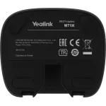 VoIP-телефон Yealink W71P