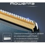 Машинка для стрижки Rowenta Signature TN4500F4