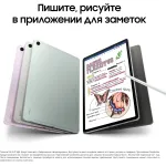 Планшет Samsung Galaxy Tab S9 FE BSM-X510(10.9