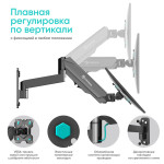 Кронштейн ONKRON G150