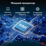 ПК IRU Tactio 515 (Core i5 12450H 2000МГц, DDR5 16Гб, SSD 512Гб M.2 2280, Intel Iris Xe, Windows 11 Pro)
