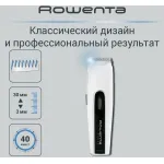 Машинка для стрижки Rowenta TN1400F1