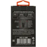 Зарядное устройство Wiiix TR-01C (1,2А)