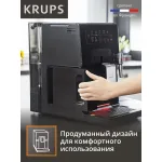 Кофемашина Krups Essential EA870810