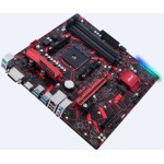 Материнская плата ASUS PRO B550M-C/CSM (AM4, 4xDDR4 DIMM, microATX)