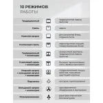 Электрический духовой шкаф Lex EDS 1000 WH