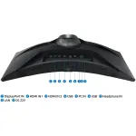 Монитор Samsung Odyssey G6 S32BG650EUXEN (31,5
