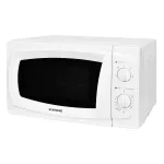 Микроволновая печь Starwind SWM5520