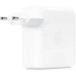 Блок питания Apple 67W USB-C (67Вт)