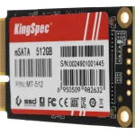 Жесткий диск SSD 512Гб KingSpec (560/540 Мб/с, 71100 IOPS)