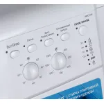 Стиральная машина Indesit IWSC 5105(фронтальная средняя, класс стирки/отжима/э.потребления: A/C/A , макс: 5кг, 1000 об/мин, защита: частичная, 59.5x85x41.4см, белый)