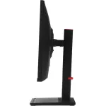 Монитор NPC MU2719-B (27