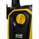 Мойка высокого давления Huter М135-НР