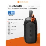 Портативная акустика JBL GO 4