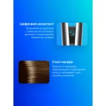 Dyson Airstrait HT01