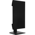 Монитор MSI PRO MP245PHG (23,8