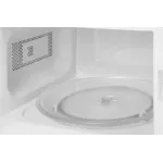 Микроволновая печь Haier HMB-MM207WA