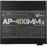 Блок питания Formula AP-400ММ (ATX, 400Вт, WHITE)
