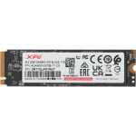 Жесткий диск SSD 1Тб ADATA GAMMIX S70 Blade (M.2, 7400/5500 Мб/с, 720000 IOPS, PCIE 4.0 X4)