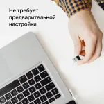 Сетевой адаптер Mercusys MA20N