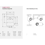 Водонагреватель Ariston DUNE1 R 50 V 1,5K PL