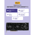 Видеокарта GeForce RTX 5070 2325МГц 12Мб Palit (GDDR7, 192бит, 1xHDMI, 3xDP)