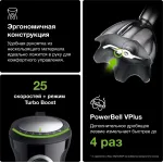 Блендер Braun MQ55254MBK