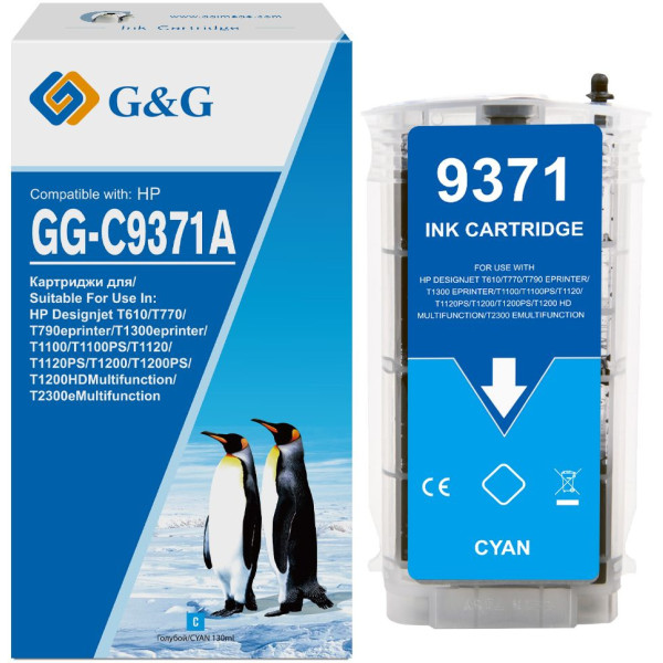 Картридж G&G GG-C9371A (голубой; 130стр; HP Designjet T610, T770, T790eprinter, T1300eprinter, T1100, T1100PS, T1120, T1120PS, T1200, T1200PS, T1200HDMultifunction, T2300eMultifunction)