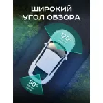 Видеорегистратор Artway AV-600