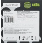 Тонер-картридж Cactus HP CS-CF283X (черный; 2200стр; LJ Pro M225dn, M201, M202)