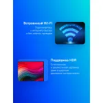 LED-телевизор LG 43NANO80T6A (43