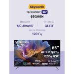 QLED-телевизор Skyworth 65Q66H (65