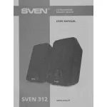 Компьютерная акустика Sven 312 (2.0, 4Вт, пластик)