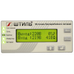 ИБП Штиль SR1103TL (с двойным преобразованием, 3000ВА, 2700Вт)