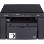 МФУ Canon i-SENSYS MF3010 (A4, 18стр/м, 8'000стр в мес, USB)