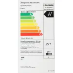 Морозильный ларь Hisense FC386D4AW1