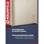 Холодильник Maunfeld MFF50BG (A+, 1-камерный, объем 50:50л, 470x496x447см, бежевый)