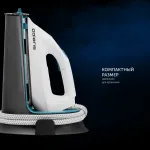 Парогенератор Polaris PSS 7570K