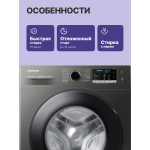 Стиральная машина Samsung WW80AGAS21AXLP