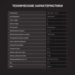 Стиральная машина Hyundai WME8212(59.8x84.5x47см, фронтальная, макс:8кг, 1200об/мин, белый)