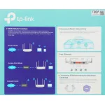 TP-Link Archer C50(RU)