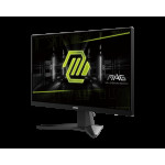 Монитор MSI MAG 256F (24,5