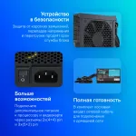 Блок питания Seasonic G12 GM-850 (ATX, 850Вт, GOLD)